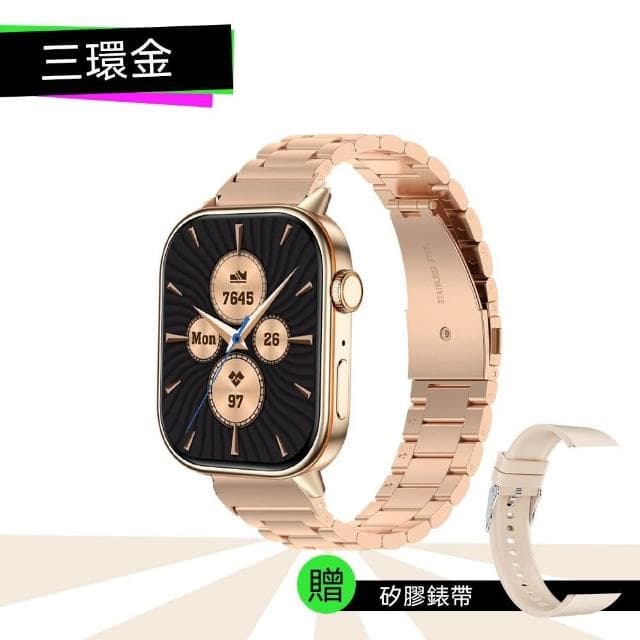 【DTAudio】DTA WATCH Z70 GPS定位 運動通話智慧手錶 智慧手環 智能表 SmartWatch 衛星定位 運動軌跡