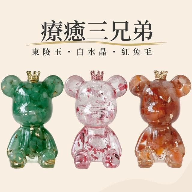 【Dawn Fashion 彤恩時尚】開運水晶熊3入一組 招財水晶擺飾/交換禮物/聖誕節禮物/情人節禮物