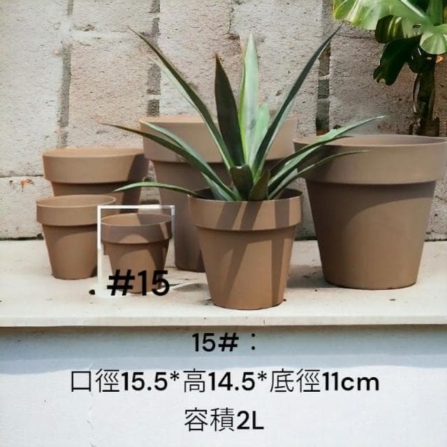 《斑啾植選》透氣疏水盆35#|北歐風|附底盤|盆栽容器|簡約無印風 |盆器|多肉植物|觀葉植物
