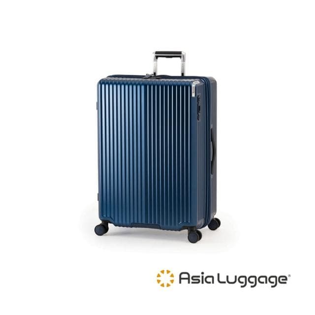 【A.L.I】28吋 霧面PC行李箱 擴充旅行箱 日本製造10年保固 日本極致靜音輪 拉桿摺疊掛勾 Solid Knight系列- ALI07528-多色任選