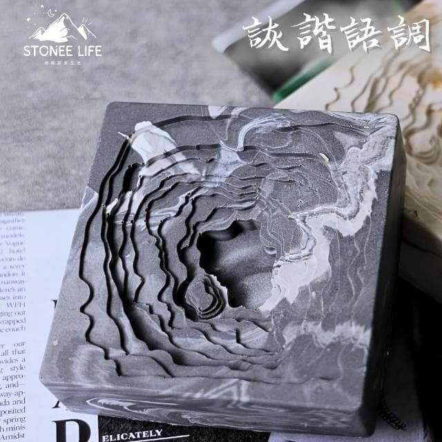 時硐STONE 方形梯田(手工 收納 擺飾 飾品 收納 燭台 多肉植物盆栽 禮物 質感 療愈小物 裝飾品 菸灰缸 鑰匙盤)