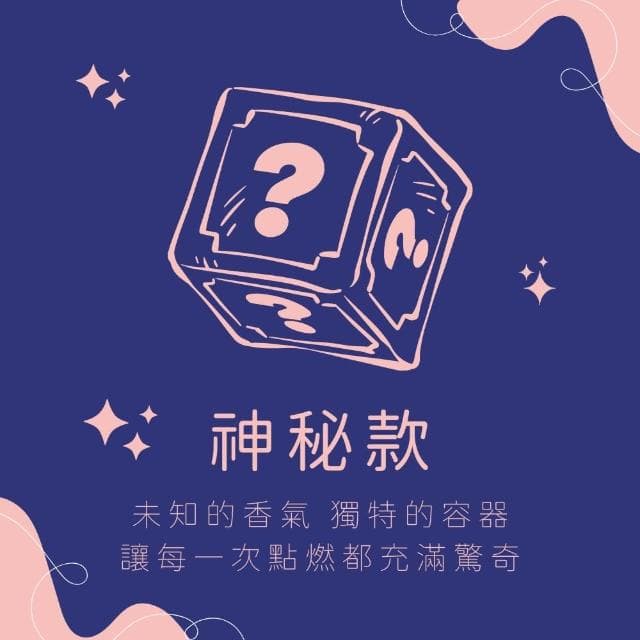 時硐STONE 方形梯田(手工 收納 擺飾 飾品 收納 燭台 多肉植物盆栽 禮物 質感 療愈小物 裝飾品 菸灰缸 鑰匙盤)