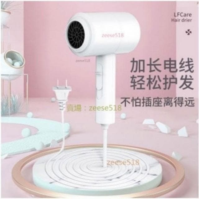 免運📣24H快速出貨🔥 錘子吹風機 110V 髮廊家用大功率電風吹 學生宿舍使用 冷熱風負離子發廊迷你吹風筒