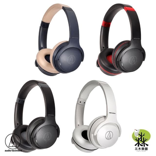 S220BT 耳罩式耳機 藍芽耳機 無線耳機 頭戴式耳機