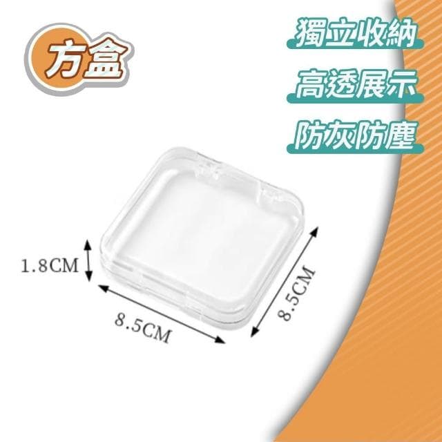 條紋翻蓋✨ 手串收納盒 手鐲收納盒 手鍊收納盒 手環收納盒 手串盒 手鐲盒 手鍊盒 手環盒 首飾盒 收納盒