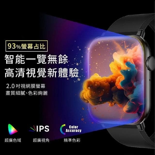 DTA WATCH Z60 特殊錶帶款(智能通話手錶 編織 金屬 皮革錶帶 智慧手錶 智能手環)