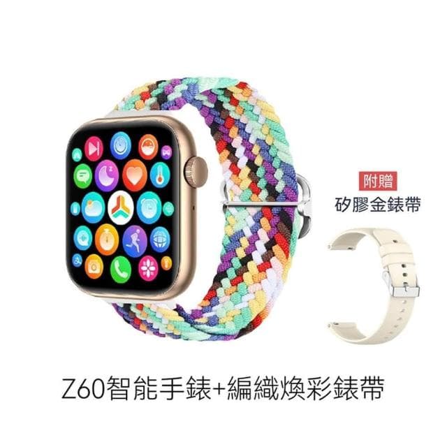 DTA WATCH Z60 特殊錶帶款(智能通話手錶 編織 金屬 皮革錶帶 智慧手錶 智能手環)
