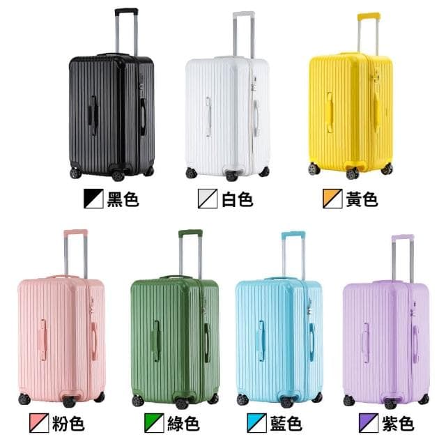 【Odyssey 奧德】Odyssey奧德 36吋大容量37開胖胖箱拉鍊款行李箱 多色任選 37開 快速到貨 SPORT
