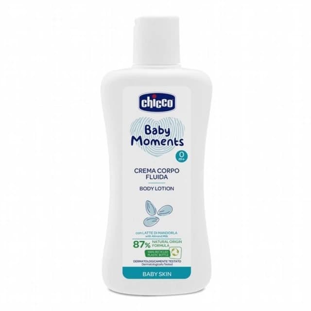 【Chicco】Chicco 寶貝嬰兒植萃潤膚乳液 200ml 寶貝嬰兒潤膚乳液 嬰兒乳液
