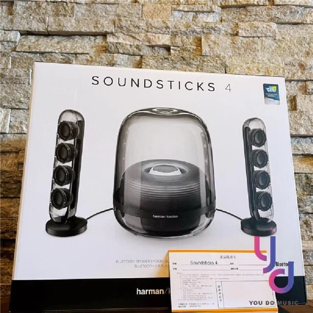 【Harman Kardon】哈曼卡頓 Harman Kardon SoundSticks 4 水母 藍牙喇叭 〔黑/白〕 2.1 聲道 重低音 140瓦 公司貨(harman kardon soundsticks 4 藍芽 音響)