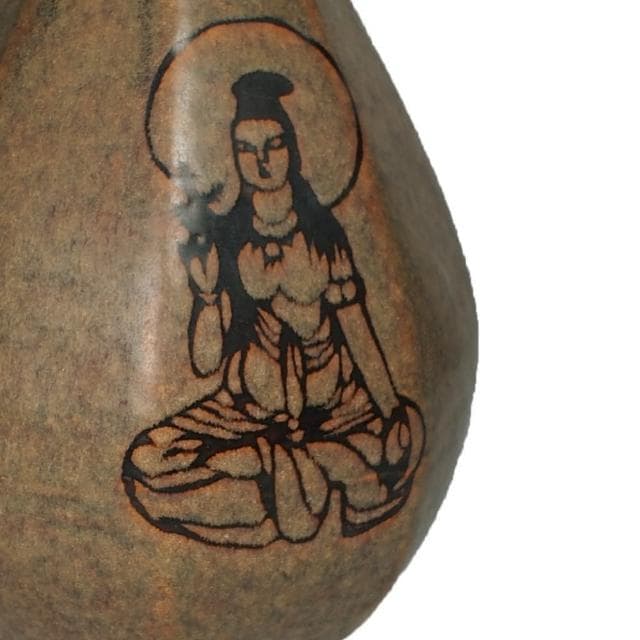 《博古珍藏》宋 吉州窯黃釉觀音菩薩古佛坐像圖玉壺春瓶 早期收藏