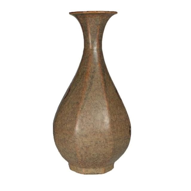 《博古珍藏》宋 吉州窯黃釉觀音菩薩古佛坐像圖玉壺春瓶 早期收藏