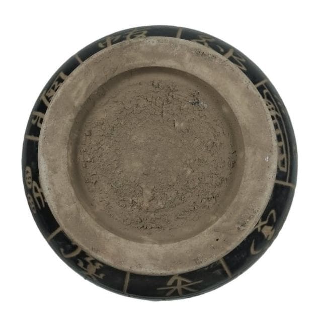 《博古珍藏》宋 吉州窯黑釉刻文字玉壺春瓶 早期收藏 花瓶瓷器