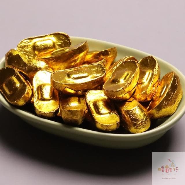 元寶巧克力 170g 獨享包 (嘻饈仔)