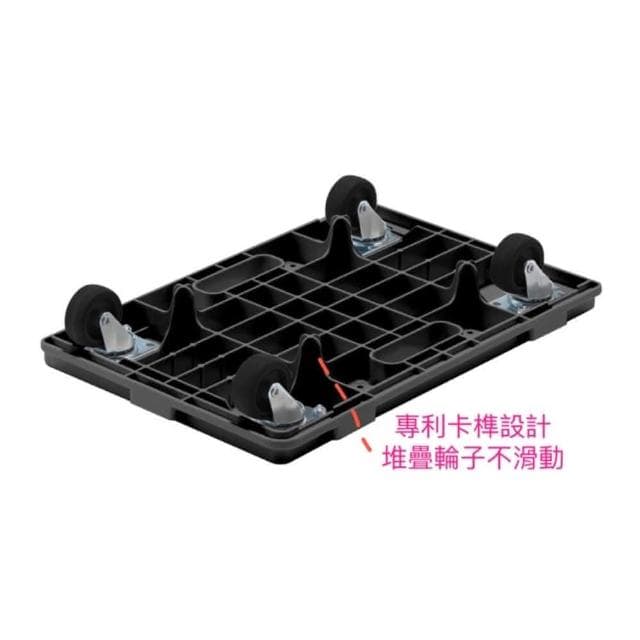 台灣🇹🇼湧利 MIT台車 KT-609黑 組合式平板車 烏龜車 除濕機台車 盆栽植物台車 瓦斯桶台車 拖板車 搬運車 超商限3台