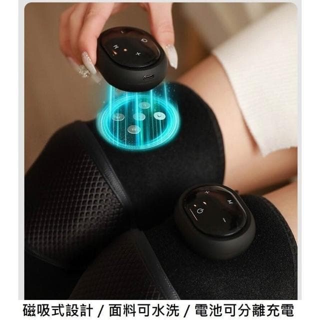 電熱按摩護膝 無線 電熱護膝 按摩器 膝蓋熱敷 恆溫熱敷 震動按摩 膝蓋 肩膀 手肘 按摩 長輩禮物
