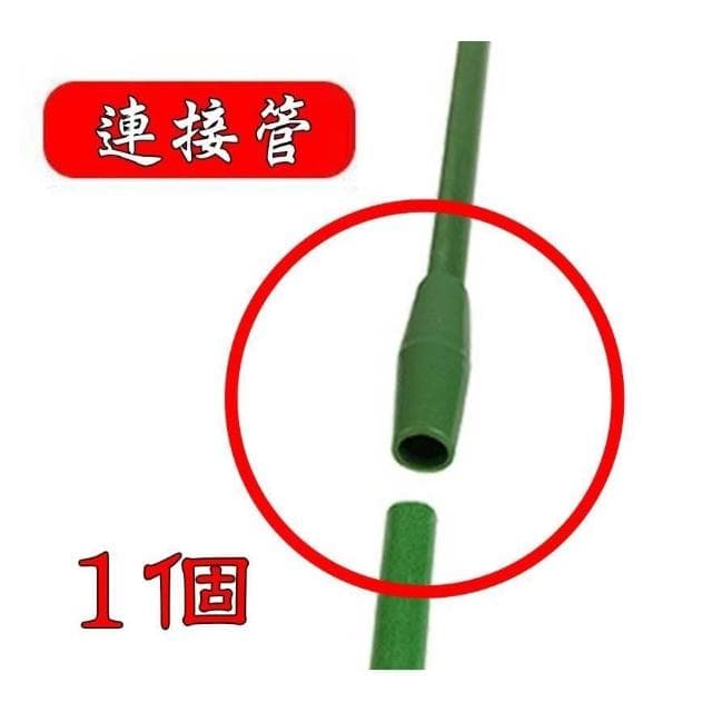 卡扣式支架 植物支架 蘭花夾 植物支撐架 盆栽支架 爬藤支架 花盆支撐架 葉架