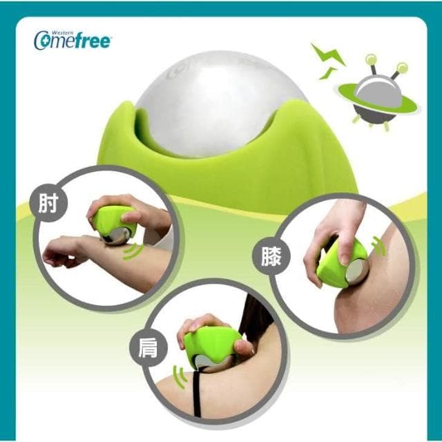 Comefree舒緩按摩冰滾球(康芙麗/筋膜球/紓壓硬球/肌肉放鬆/滾珠/台灣製造/母親節禮物)