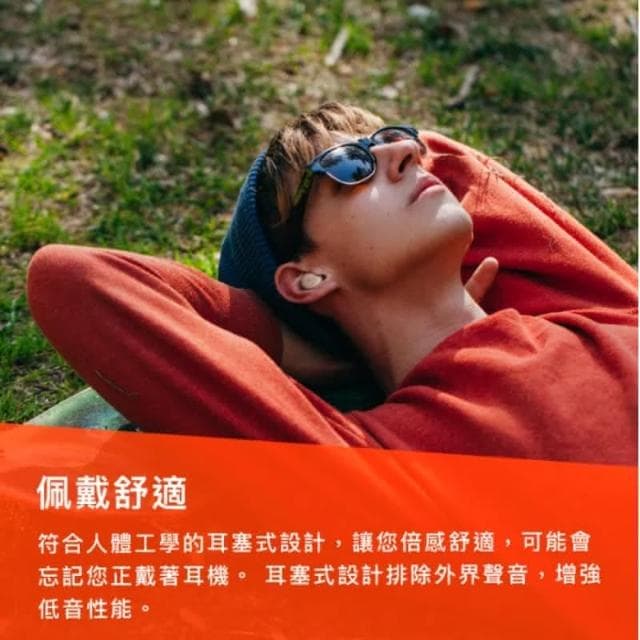 JBL Wave Buds 真無線入耳式藍牙耳機 無線耳機 藍芽耳機 IP54防水防塵EAR-JBL-WAVEBUDS