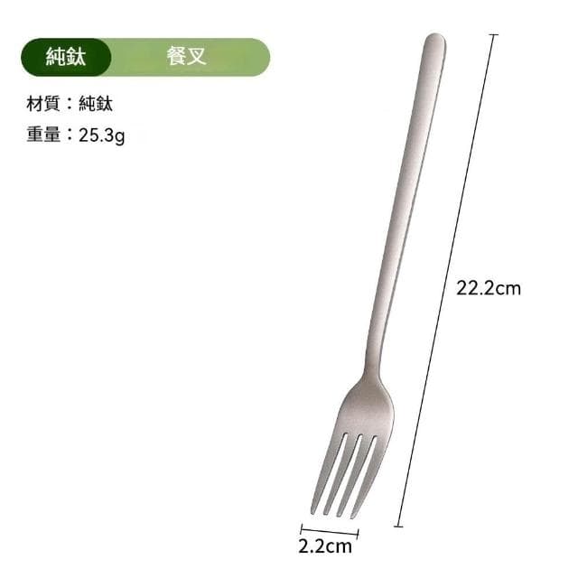 【TEMPEST】純鈦餐具組 無重金屬物質 套裝送小麥秸稈收納餐盒 ( 鈦金屬餐具組 純鈦韓式餐具組 純鈦筷子湯匙組 健康環保餐具組 )