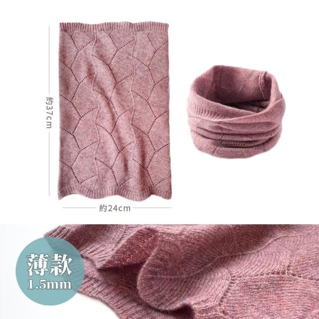 2025冬季新款 專櫃級 100%喀什米爾圍脖 Cashmere針織羊絨脖圍 羊絨圍巾 不刺膚 輕暖細緻 隨身禦寒