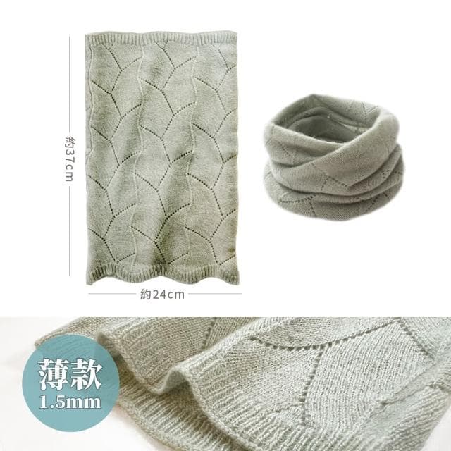 2025冬季新款 專櫃級 100%喀什米爾圍脖 Cashmere針織羊絨脖圍 羊絨圍巾 不刺膚 輕暖細緻 隨身禦寒