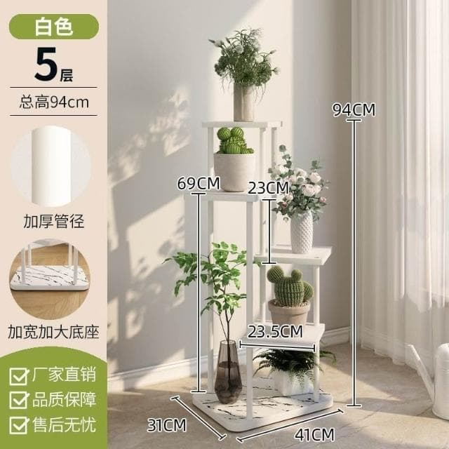 多層花架 花盆 花架 盆栽架 多肉植物架 陽臺花架 花盆架 花架子客廳落地式置物架陽臺佈置簡約現代花盆架鐵藝植物擺放層