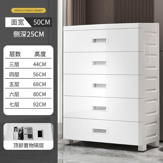 工廠直發 儲物神器 加大抽屜式收納櫃塑料簡易嬰兒童衣櫃寶寶櫃子儲物櫃整理箱收納盒