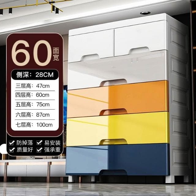 工廠直發 儲物神器 加大抽屜式收納櫃塑料簡易嬰兒童衣櫃寶寶櫃子儲物櫃整理箱收納盒