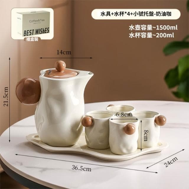 喜可xekoro喬遷新居結婚禮物杯套裝家用輕奢水杯客廳待客水壺陶瓷茶杯茶具