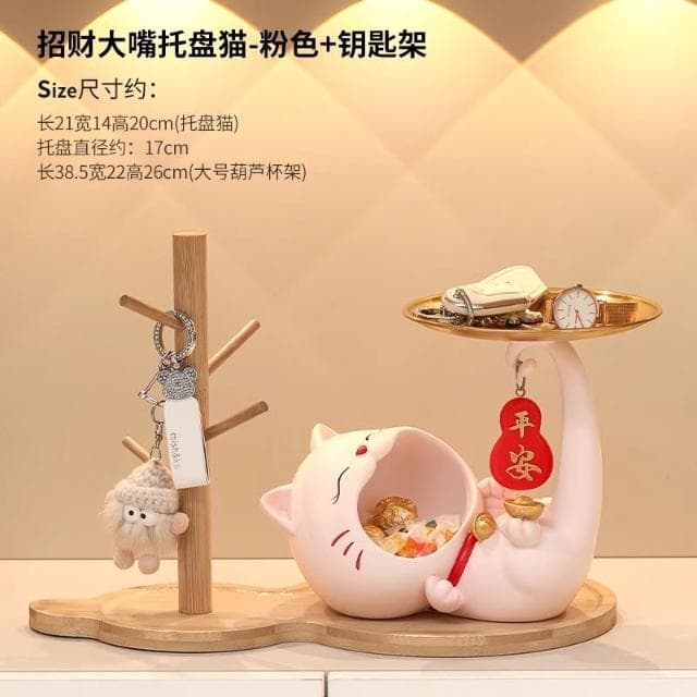 招財貓玄關鑰匙收納擺件入戶鞋櫃客廳桌面置物架家居裝飾喬遷禮品