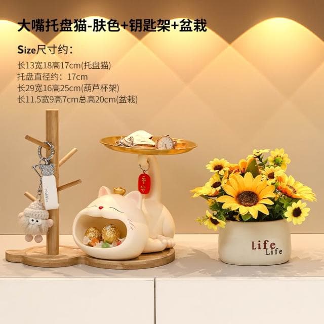 招財貓玄關鑰匙收納擺件入戶鞋櫃客廳桌面置物架家居裝飾喬遷禮品