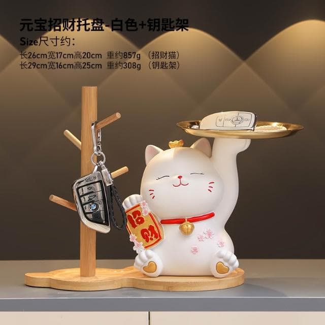 招財貓玄關鑰匙收納擺件入戶鞋櫃客廳桌面置物架家居裝飾喬遷禮品