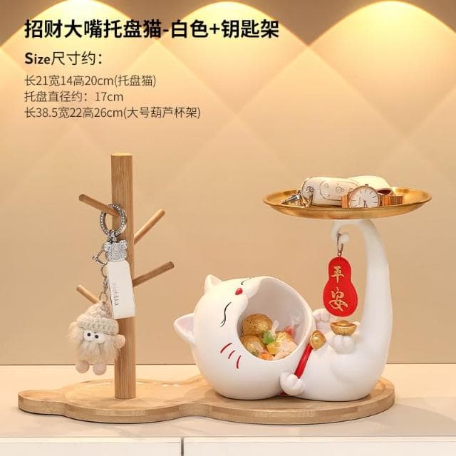 招財貓玄關鑰匙收納擺件入戶鞋櫃客廳桌面置物架家居裝飾喬遷禮品