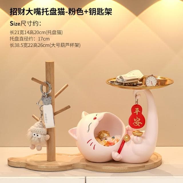 招財貓玄關鑰匙收納擺件入戶鞋櫃客廳桌面置物架家居裝飾喬遷禮品