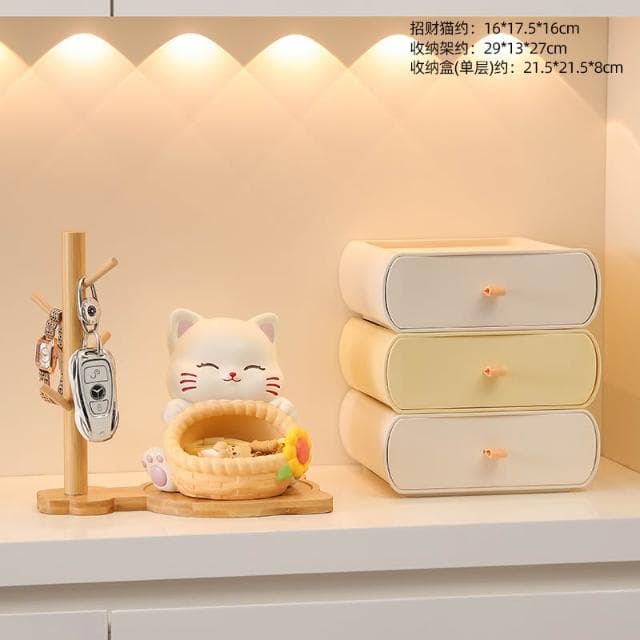 可愛招財貓鑰匙收納玄關擺件家居好物客廳桌面裝飾品喬遷新居禮物