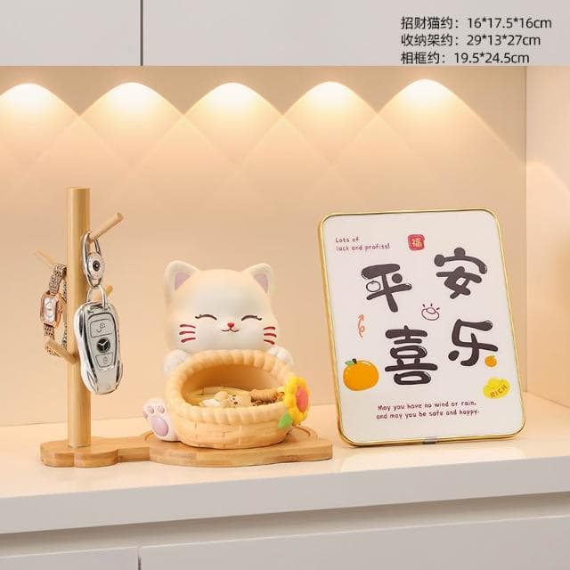 可愛招財貓鑰匙收納玄關擺件家居好物客廳桌面裝飾品喬遷新居禮物