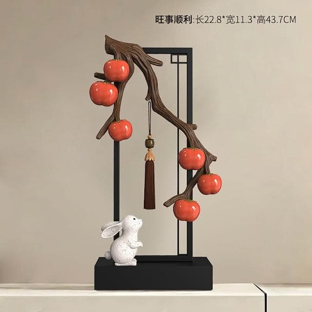 柿柿如意柿子家居飾品玄關櫃擺件新中式客廳酒櫃裝飾喬遷之喜禮物
