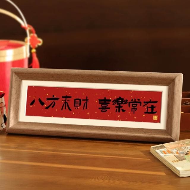 入戶玄關裝飾擺件電視櫃客廳桌面高級感喬遷新居禮物裝飾品治癒系