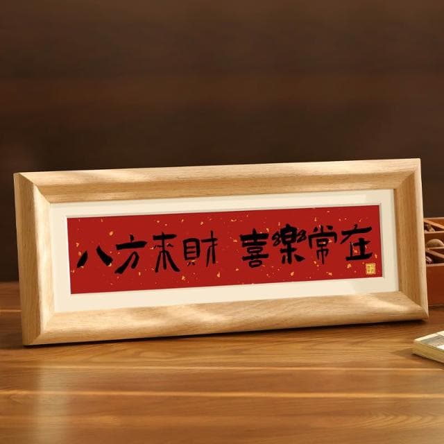 入戶玄關裝飾擺件電視櫃客廳桌面高級感喬遷新居禮物裝飾品治癒系