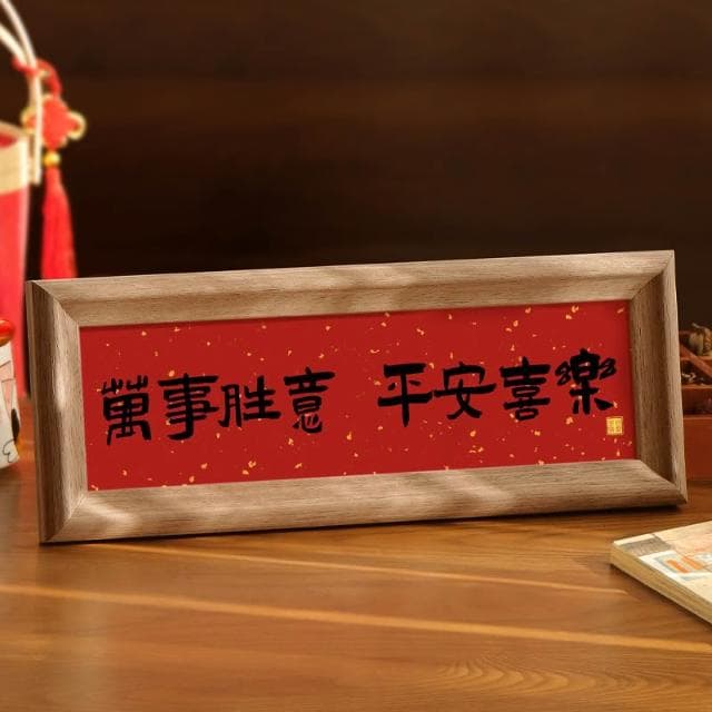 入戶玄關裝飾擺件電視櫃客廳桌面高級感喬遷新居禮物裝飾品治癒系