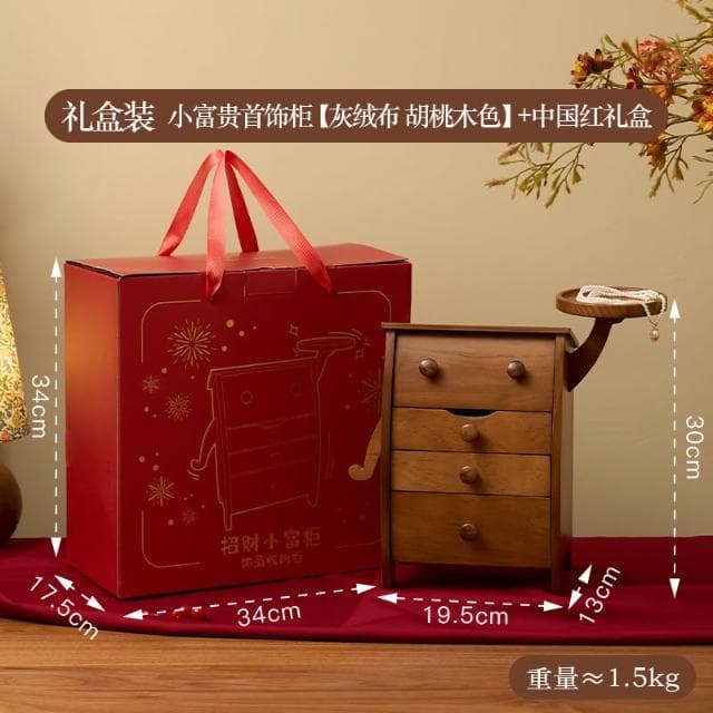 新款 儲物盒 新婚禮物送新人結婚訂婚新娘首飾盒喬遷擺件閨蜜女生生日禮物