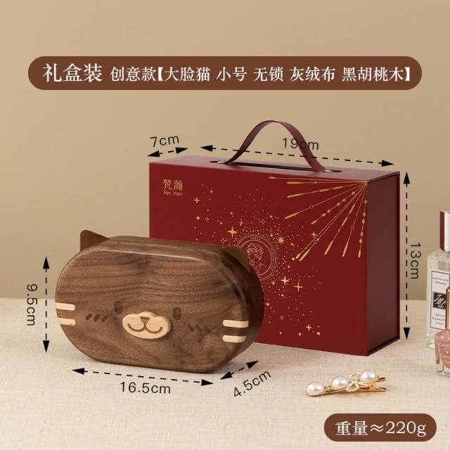 新款 儲物盒 新婚禮物送新人結婚訂婚新娘首飾盒喬遷擺件閨蜜女生生日禮物