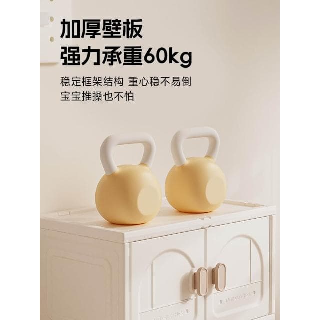 歐客熊兒童收納櫃大容量衣服玩具儲物櫃寶寶餵養臺嬰幼兒衣櫃組合