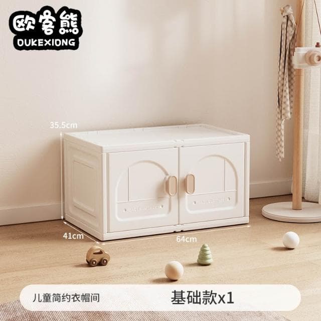 歐客熊兒童收納櫃大容量衣服玩具儲物櫃寶寶餵養臺嬰幼兒衣櫃組合