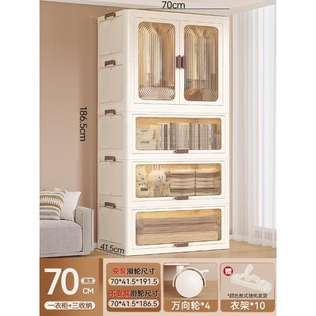 新款 免安裝 寶寶衣櫃 兒童衣服收納櫃 儲物櫃 嬰兒小衣櫥 臥室家用簡易嬰兒衣櫃 超大容量儲物櫃