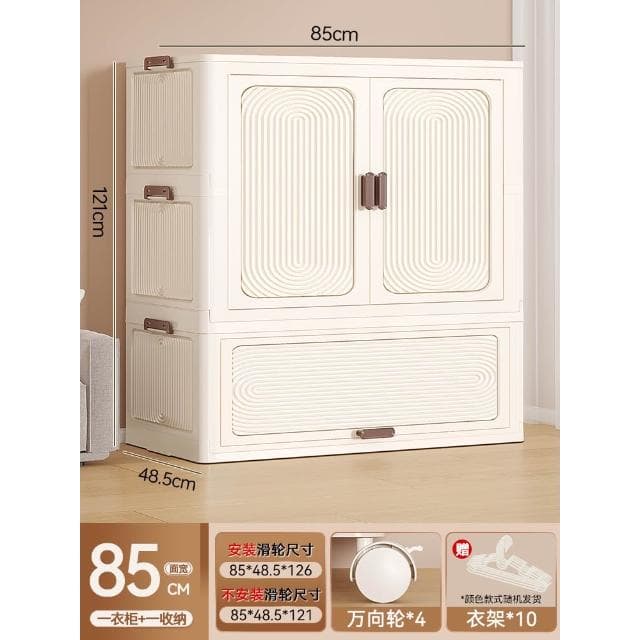 新款 免安裝 寶寶衣櫃 兒童衣服收納櫃 儲物櫃 嬰兒小衣櫥 臥室家用簡易嬰兒衣櫃 超大容量儲物櫃