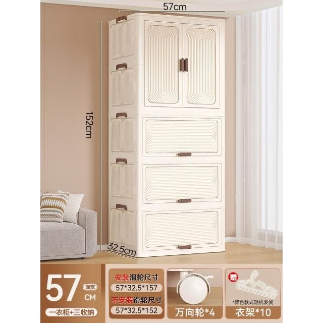 新款 免安裝 寶寶衣櫃 兒童衣服收納櫃 儲物櫃 嬰兒小衣櫥 臥室家用簡易嬰兒衣櫃 超大容量儲物櫃