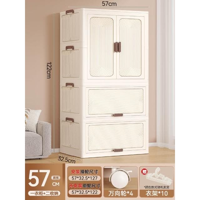 新款 免安裝 寶寶衣櫃 兒童衣服收納櫃 儲物櫃 嬰兒小衣櫥 臥室家用簡易嬰兒衣櫃 超大容量儲物櫃