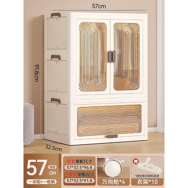 新款 免安裝 寶寶衣櫃 兒童衣服收納櫃 儲物櫃 嬰兒小衣櫥 臥室家用簡易嬰兒衣櫃 超大容量儲物櫃